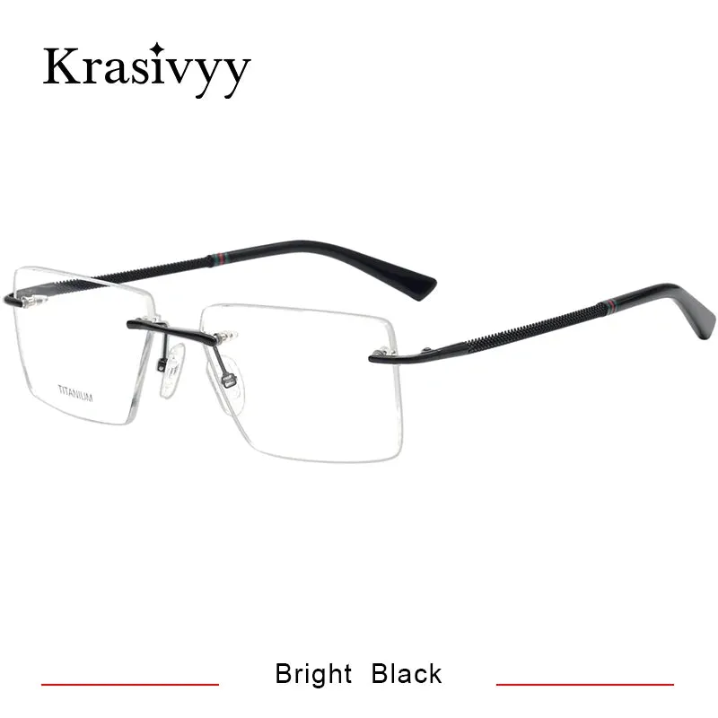 Krasivyy Unisex Rimless Square Titanium Eyeglasses 1657