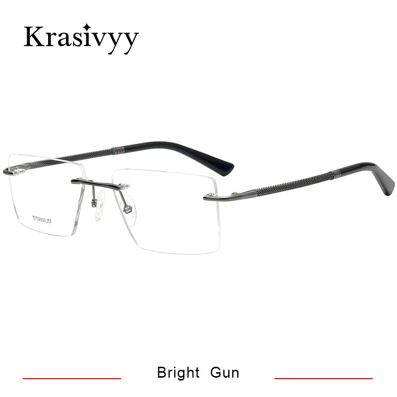 Krasivyy Unisex Rimless Square Titanium Eyeglasses 1657