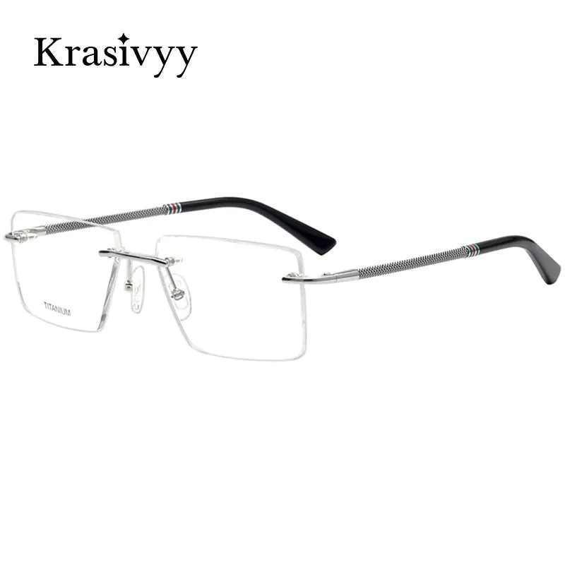Krasivyy Unisex Rimless Square Titanium Eyeglasses 1657