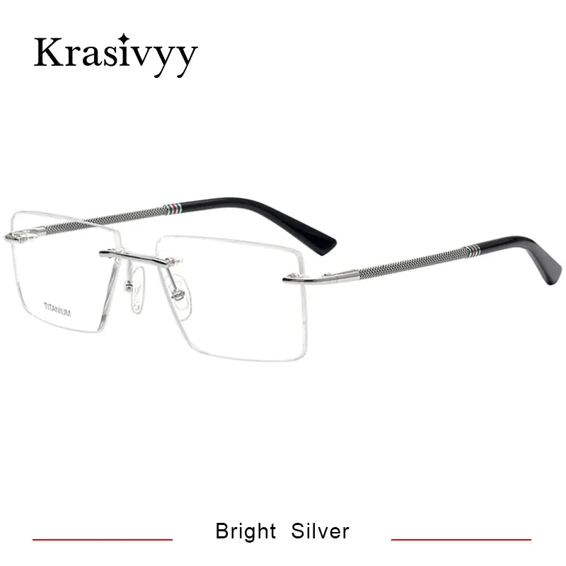 Krasivyy Unisex Rimless Square Titanium Eyeglasses 1657