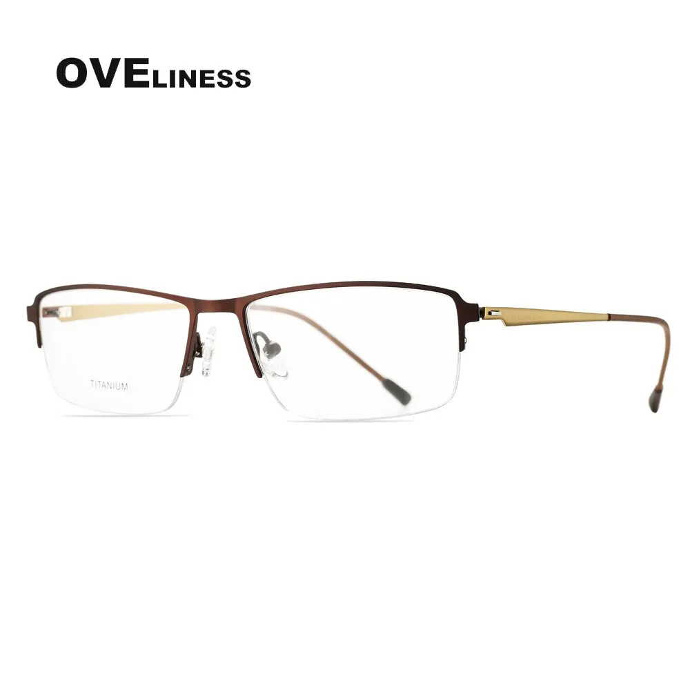 Oveliness Men's Semi Rim Square Screwless Titanium Alloy Eyeglasses