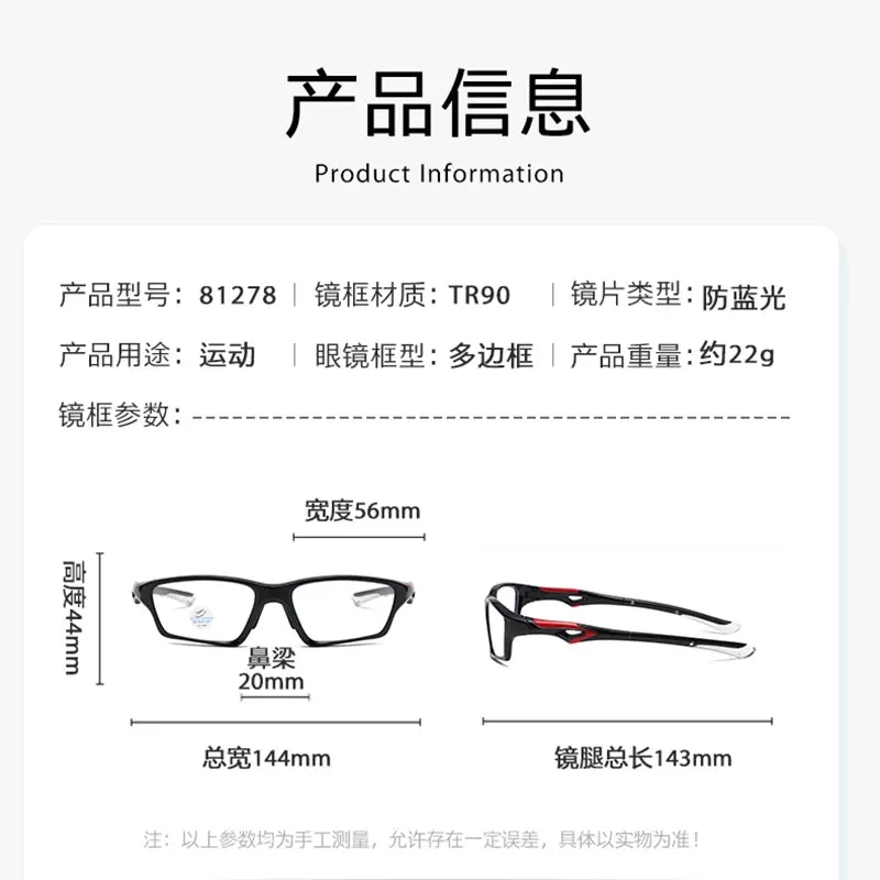 Reven Jate Men's Full Rim Rectangle Plastic Eyeglasses 81278