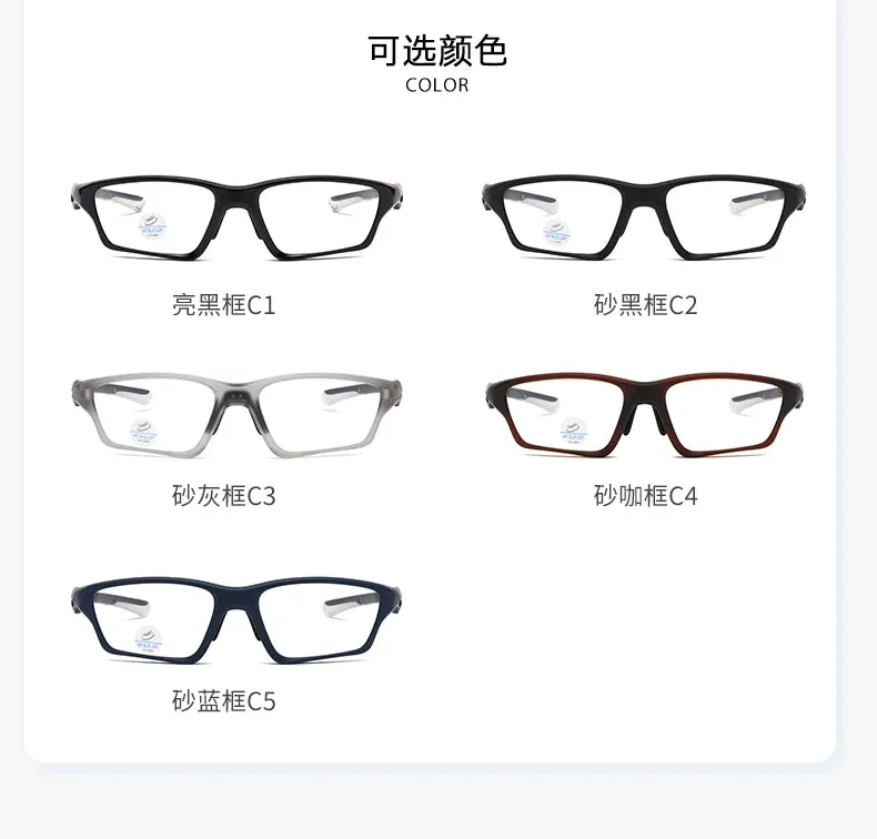 Reven Jate Men's Full Rim Rectangle Plastic Eyeglasses 81278
