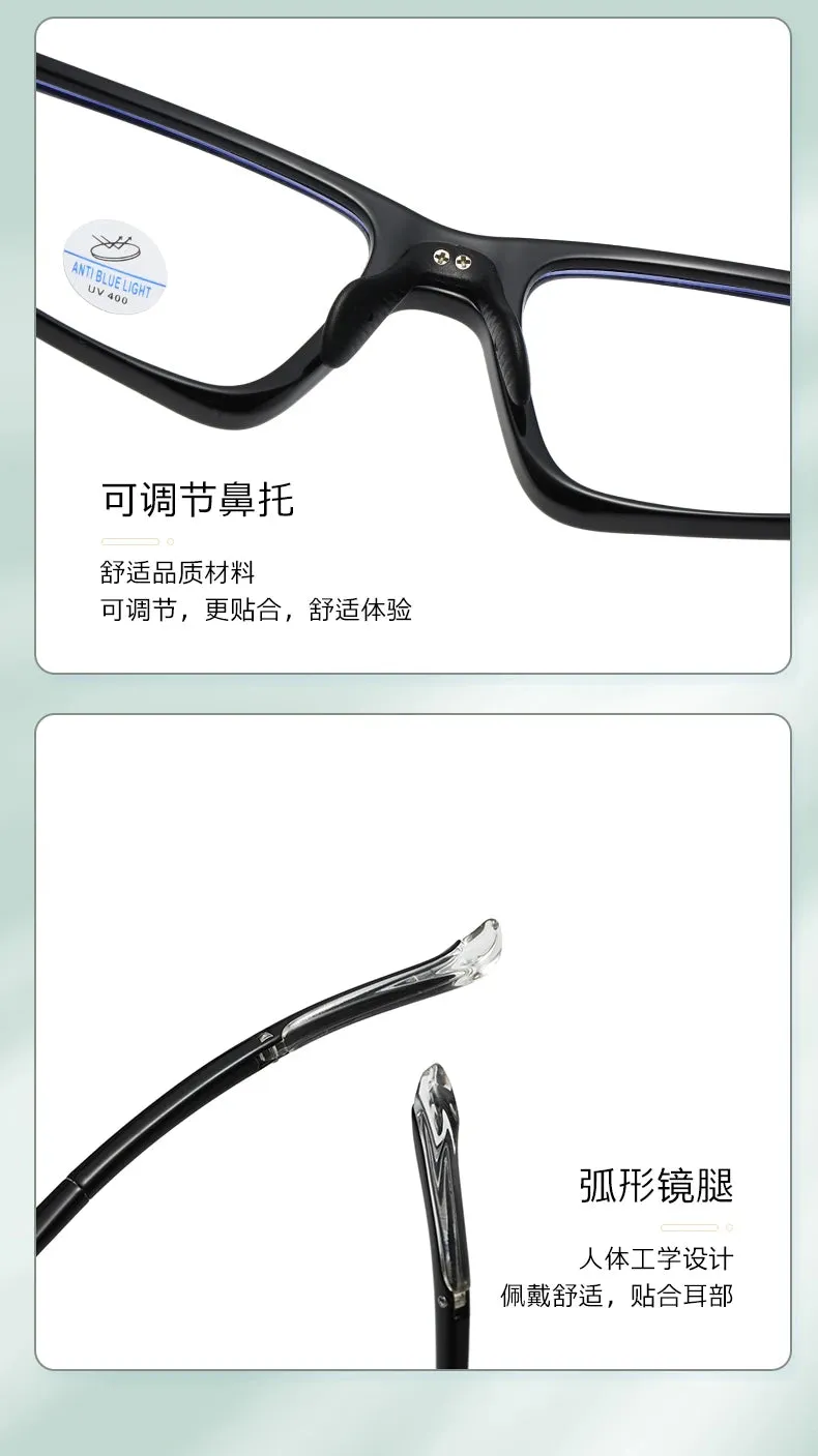 Reven Jate Men's Full Rim Rectangle Plastic Eyeglasses 81278
