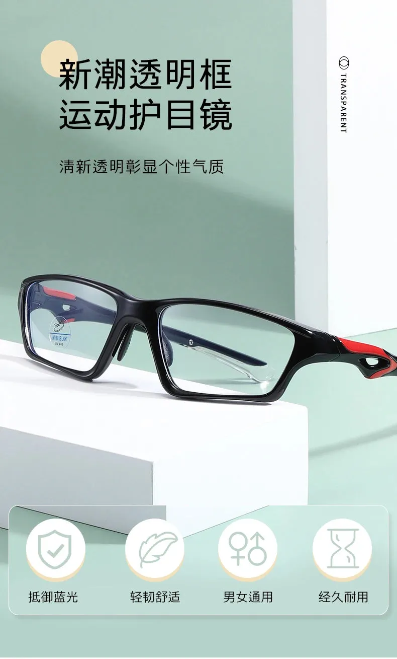 Reven Jate Men's Full Rim Rectangle Plastic Eyeglasses 81278