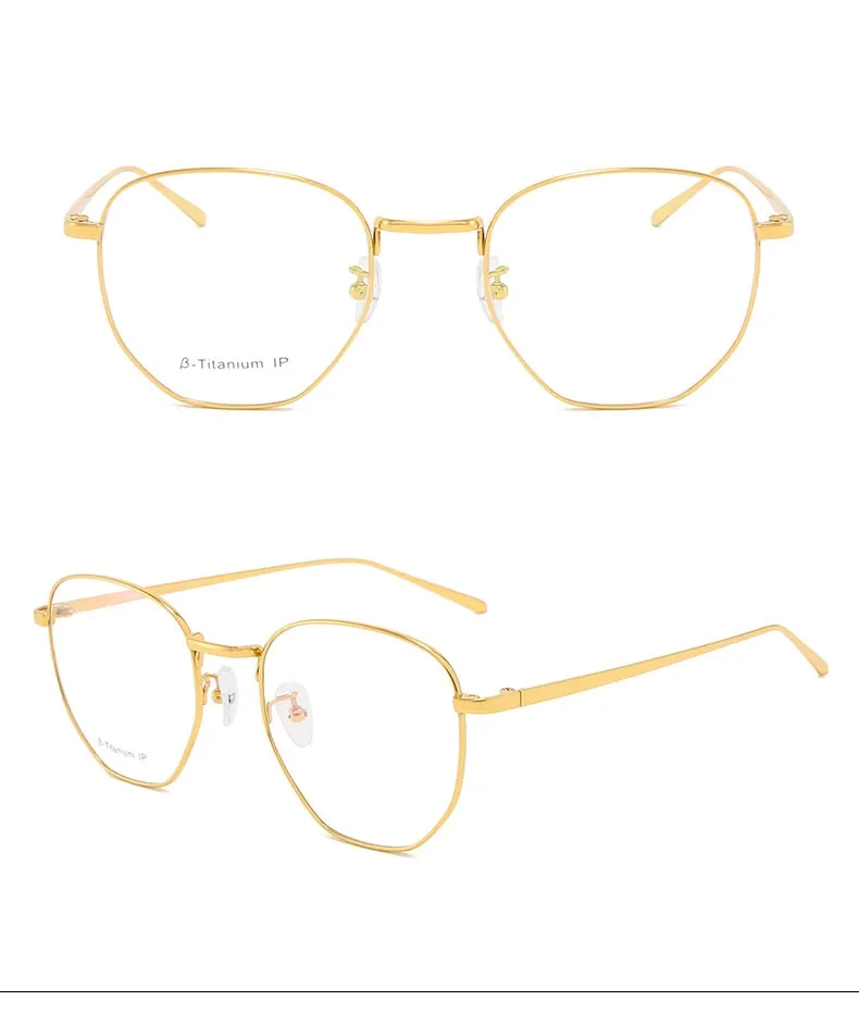 Reven Jate Men's Full Rim Round Alloy Eyeglasses 1814