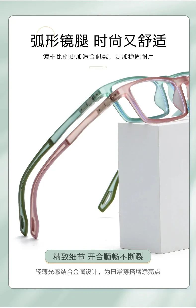 Reven Jate Mens Full Rim Square Plastic Eyeglasses 81308