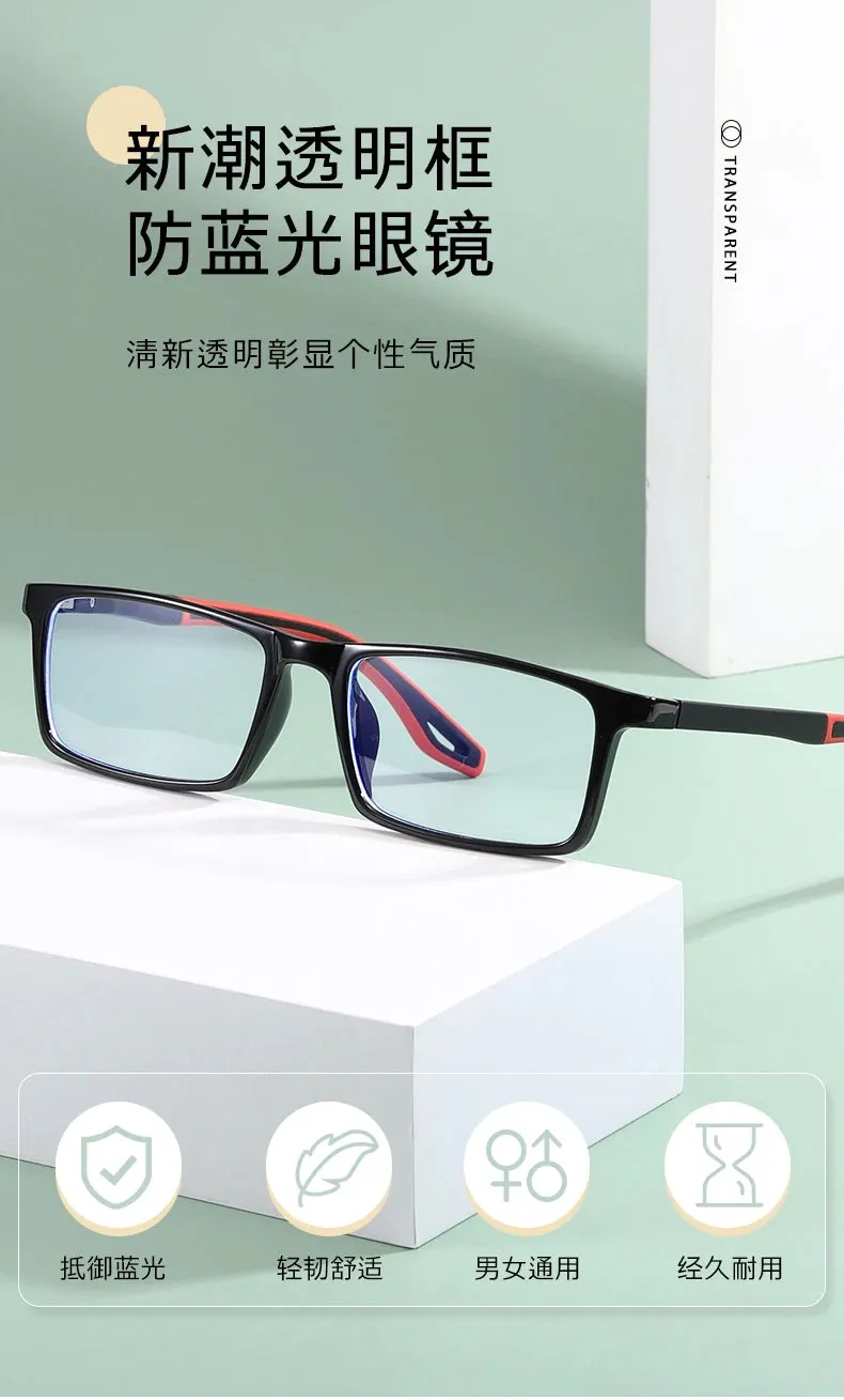 Reven Jate Mens Full Rim Square Plastic Eyeglasses 81308