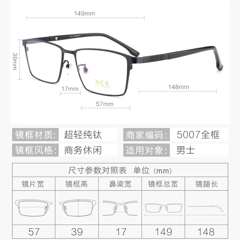 Reven Jate Men's Full Rim Square Titanium Eyeglasses 5007