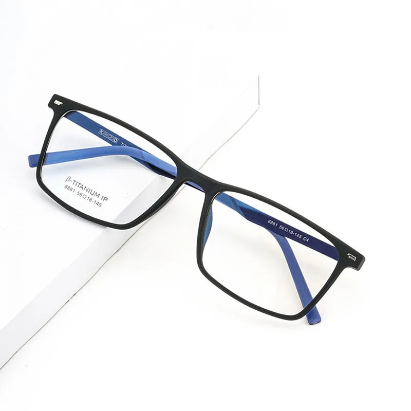 Reven Jate Men's Full Rim Square Titanium Eyeglasses 8881