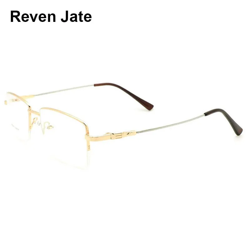 Reven Jate Men's Semi Rim Square Titanium Alloy Eyeglasses