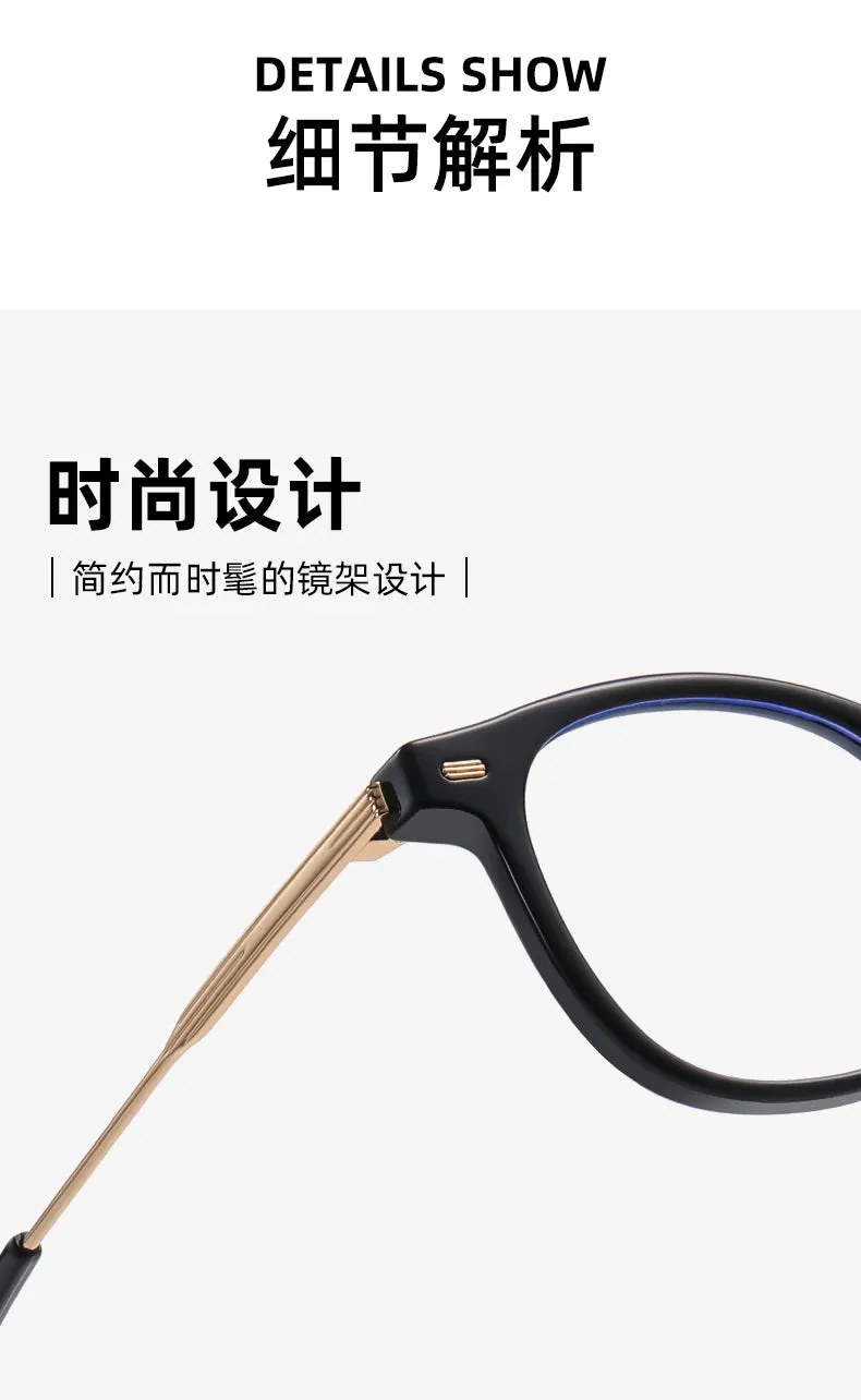 Reven Jate Unisex Full Rim Round Plastic Eyeglasses B1810