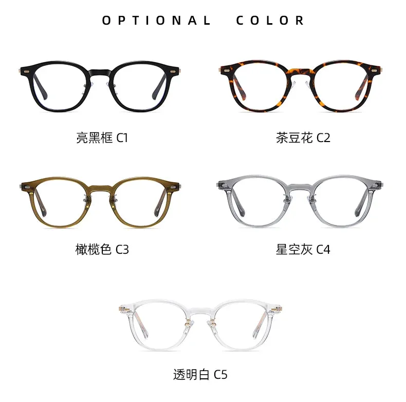Reven Jate Unisex Full Rim Round Plastic Eyeglasses B1810
