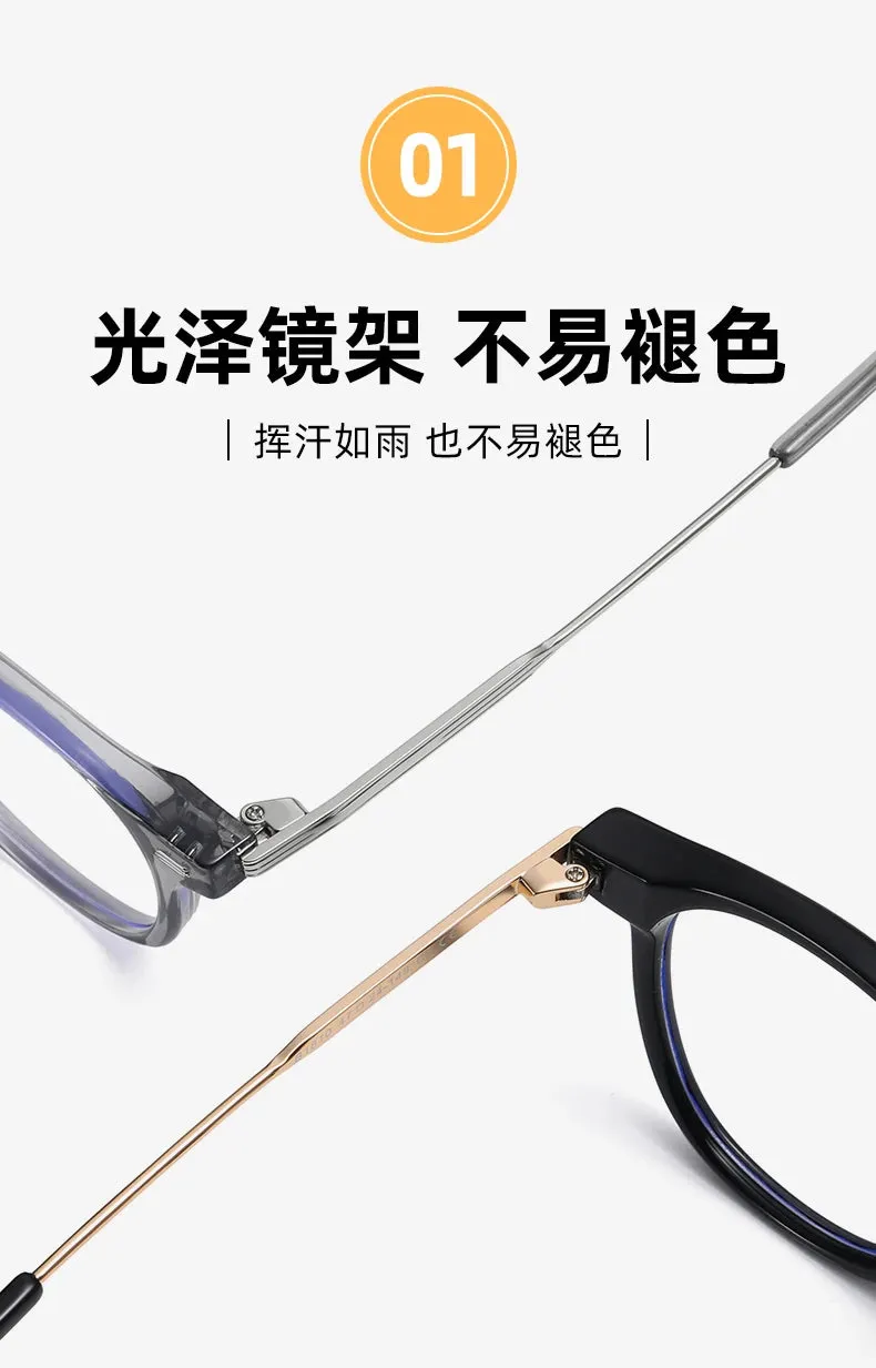 Reven Jate Unisex Full Rim Round Plastic Eyeglasses B1810