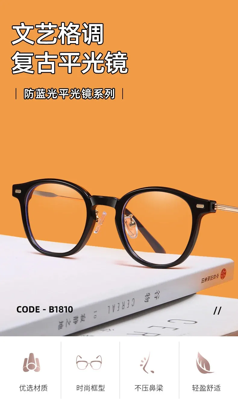 Reven Jate Unisex Full Rim Round Plastic Eyeglasses B1810