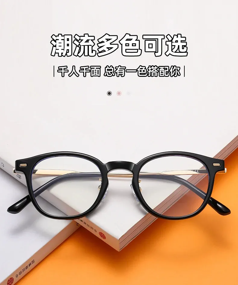 Reven Jate Unisex Full Rim Round Plastic Eyeglasses B1810