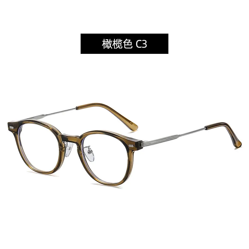 Reven Jate Unisex Full Rim Round Plastic Eyeglasses B1810