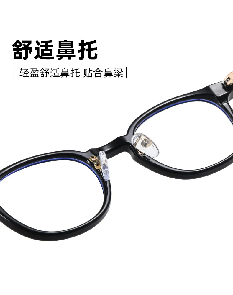 Reven Jate Unisex Full Rim Round Plastic Eyeglasses B1810