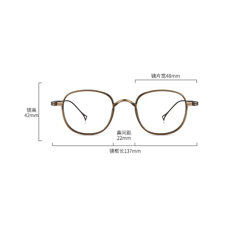 Reven Jate Unisex Full Rim Round Square Titanium Eyeglasses 8016