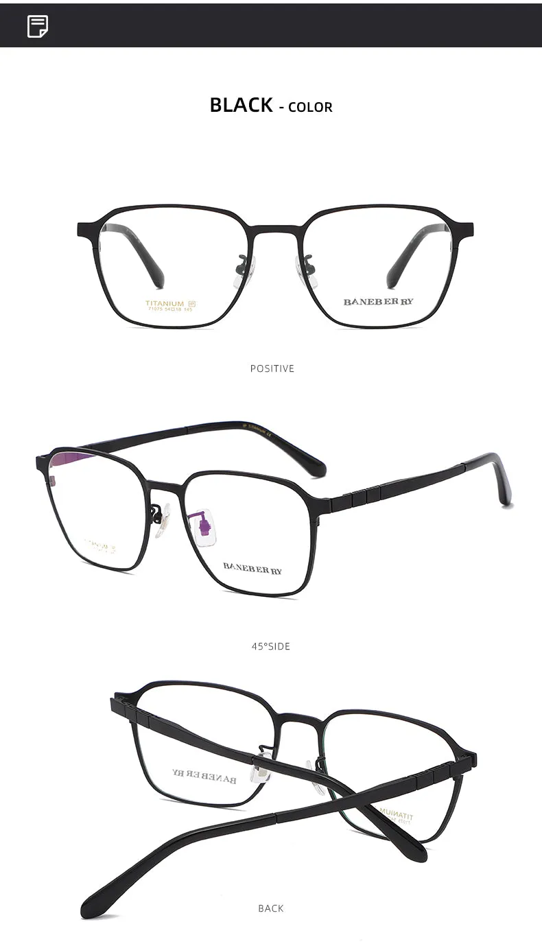 Reven Jate Unisex Full Rim Square Titanium Frame Eyeglasses 71075