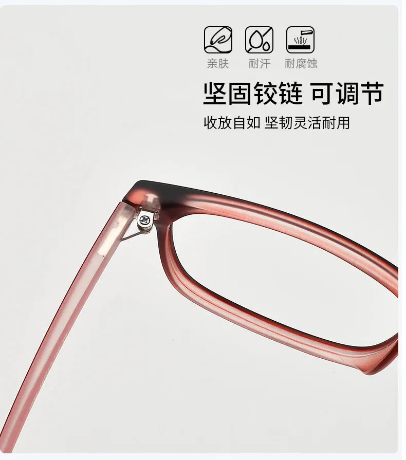 Reven Jate Unisex Small Full Rim Square Plastic Eyeglasses 1056