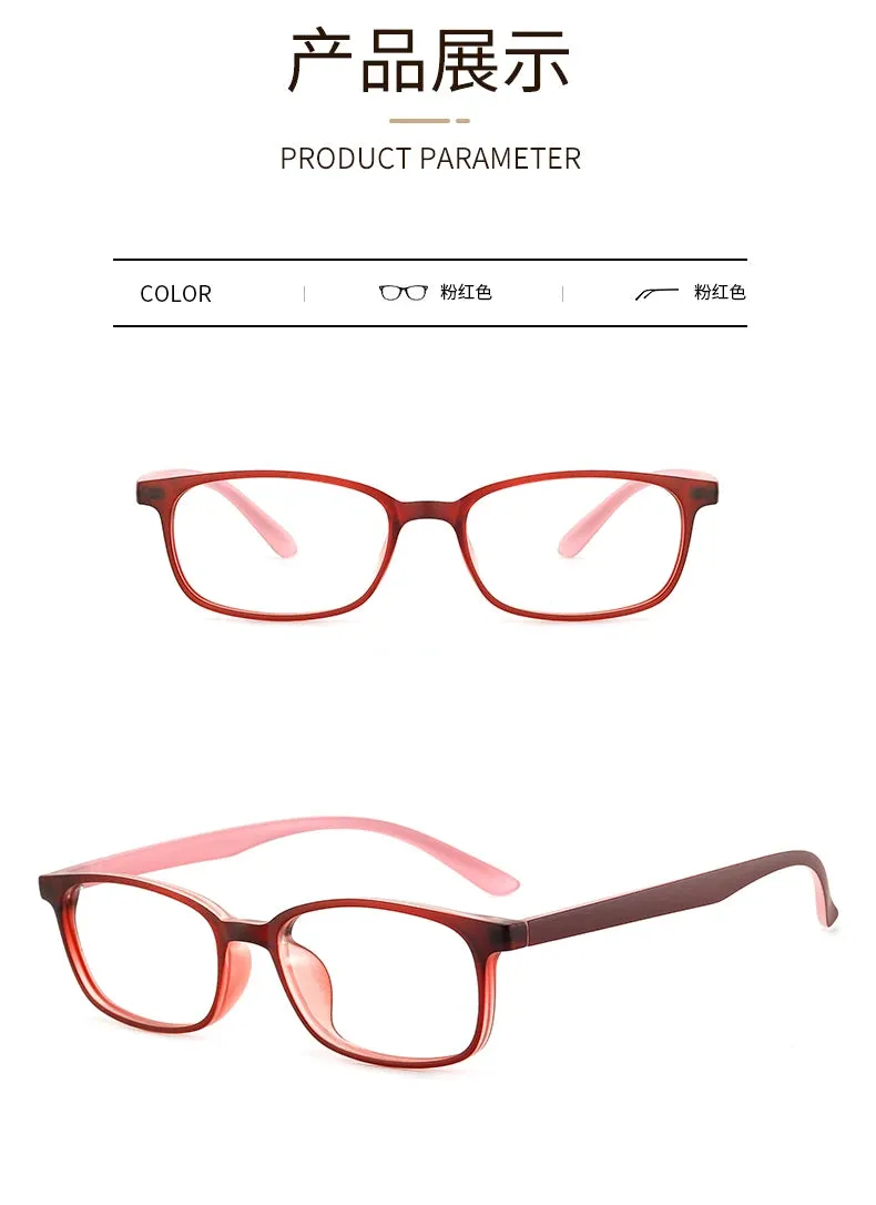 Reven Jate Unisex Small Full Rim Square Plastic Eyeglasses 1056