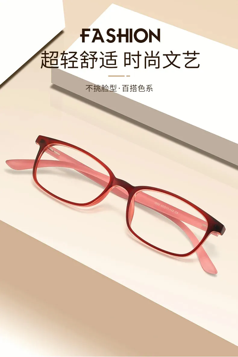 Reven Jate Unisex Small Full Rim Square Plastic Eyeglasses 1056