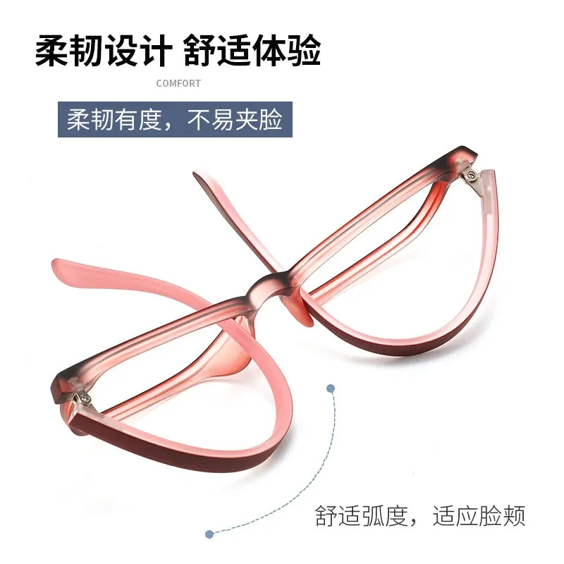 Reven Jate Unisex Small Full Rim Square Plastic Eyeglasses 1056