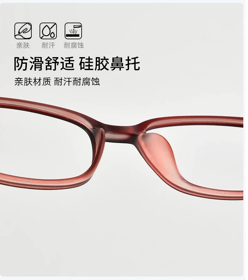 Reven Jate Unisex Small Full Rim Square Plastic Eyeglasses 1056