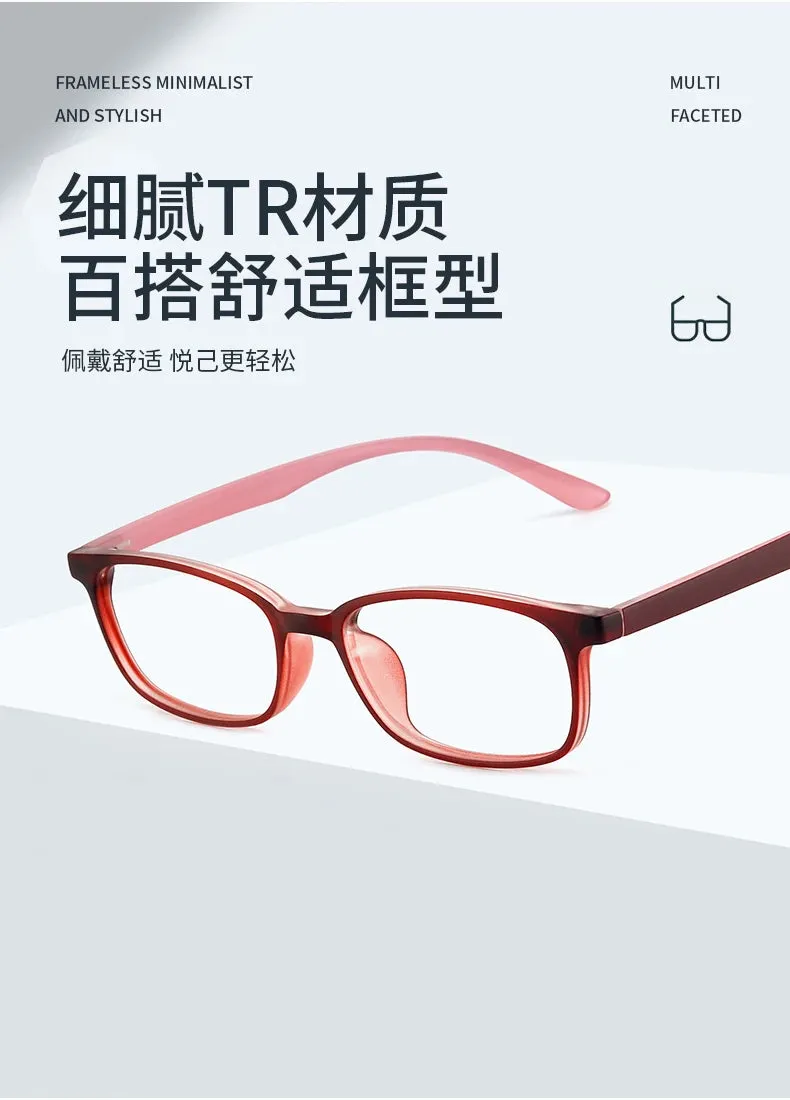 Reven Jate Unisex Small Full Rim Square Plastic Eyeglasses 1056