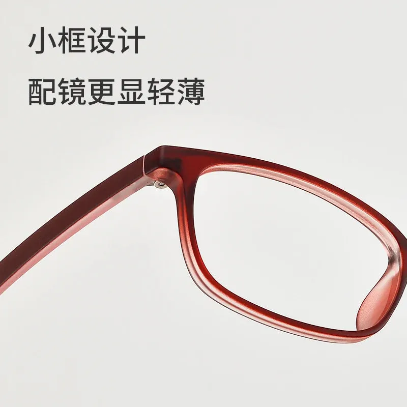 Reven Jate Unisex Small Full Rim Square Plastic Eyeglasses 1056