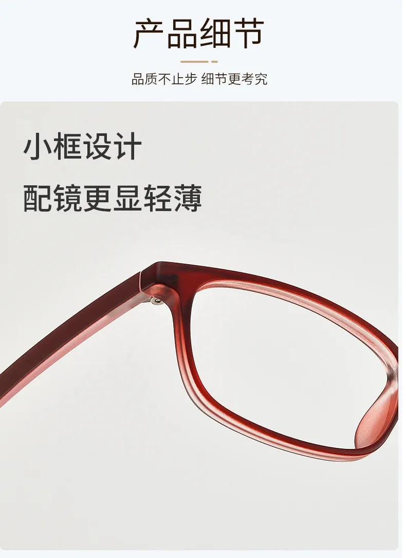 Reven Jate Unisex Small Full Rim Square Plastic Eyeglasses 1056