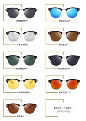 Semi-Rimless Sunglasses