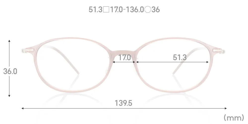 Ultra Light Airframe 067 382