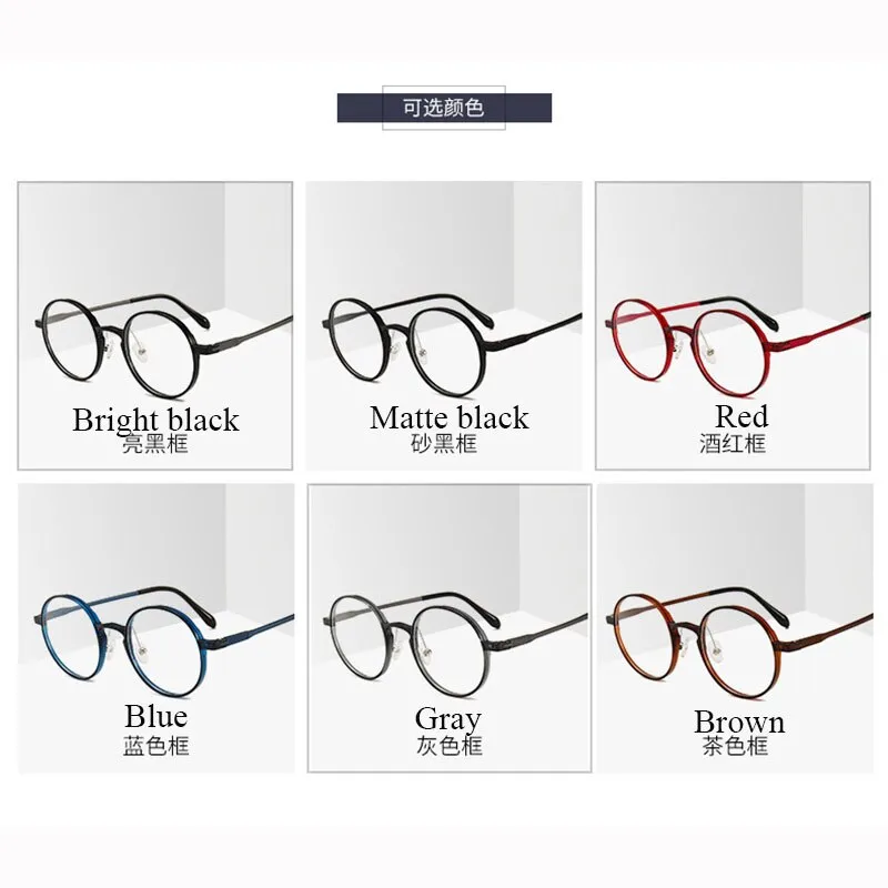 Unisex Round Ultem Steel Full Rim Eyeglasses 1192