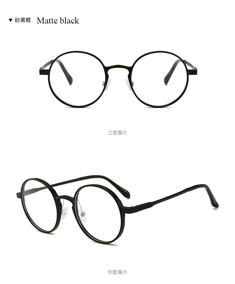 Unisex Round Ultem Steel Full Rim Eyeglasses 1192