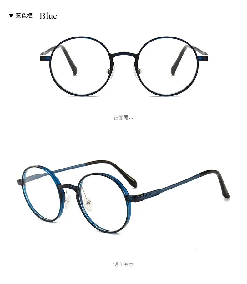 Unisex Round Ultem Steel Full Rim Eyeglasses 1192
