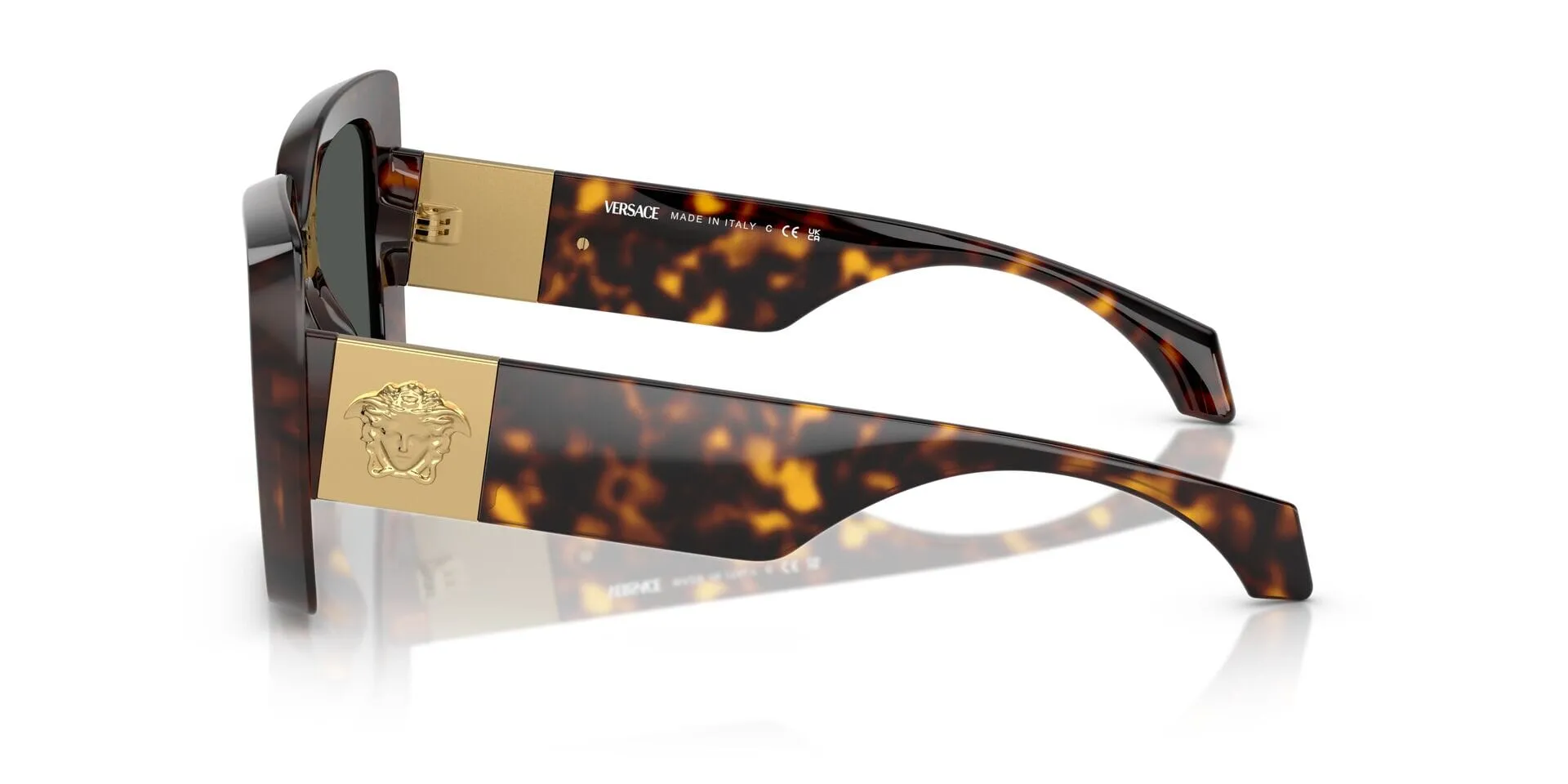 Versace 4467U 108/87