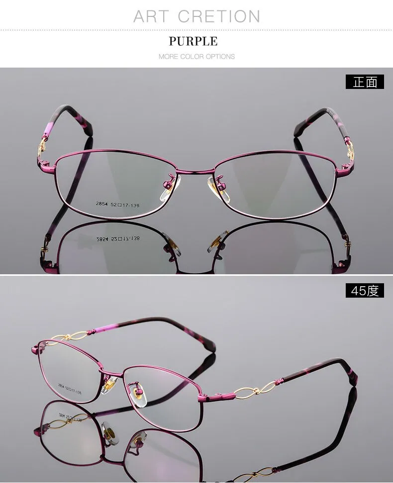 Women's Full Rim Oval Eyeglasses Alloy Frame 2854