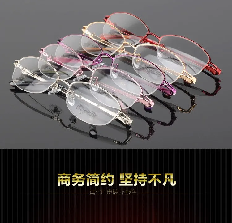 Women's Half Rim Eyeglasses Alloy Frame Sf6001