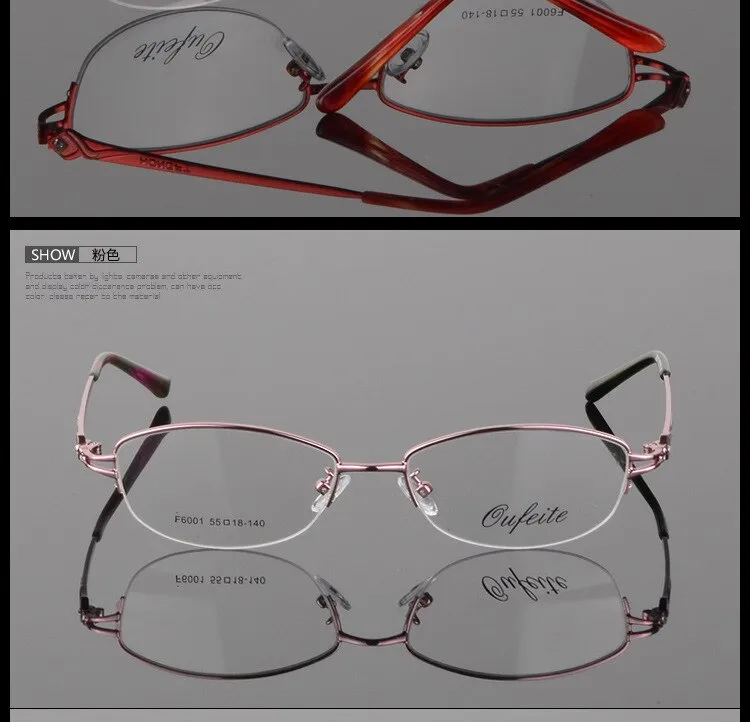 Women's Half Rim Eyeglasses Alloy Frame Sf6001