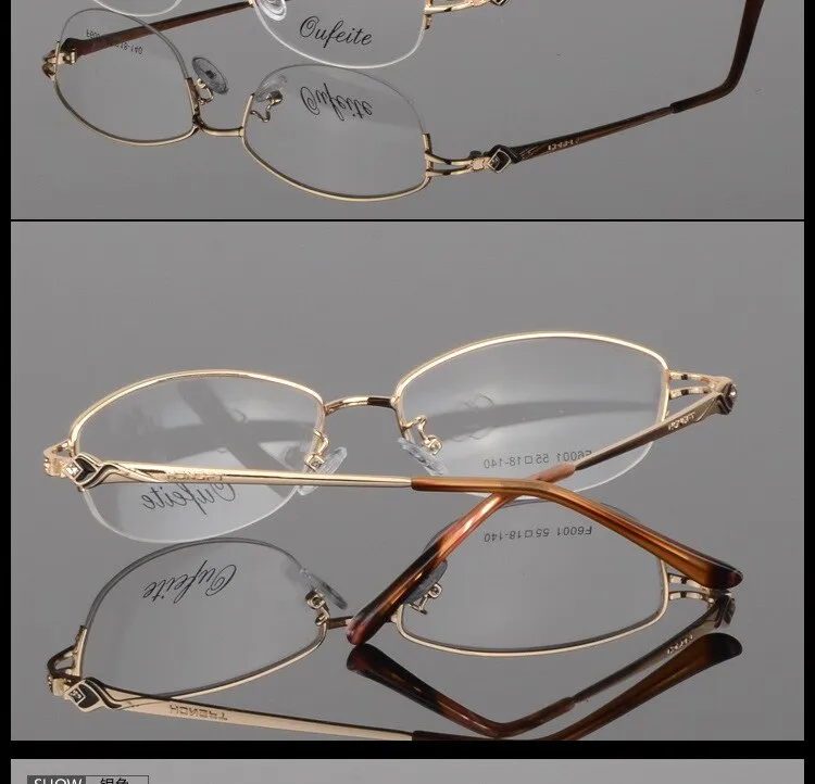 Women's Half Rim Eyeglasses Alloy Frame Sf6001