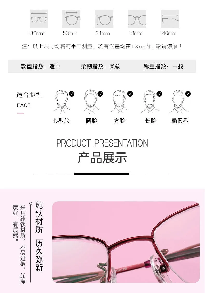 Women's Hollow Jeweled Temple Semi Rim Frame Eyeglasses Lr7812