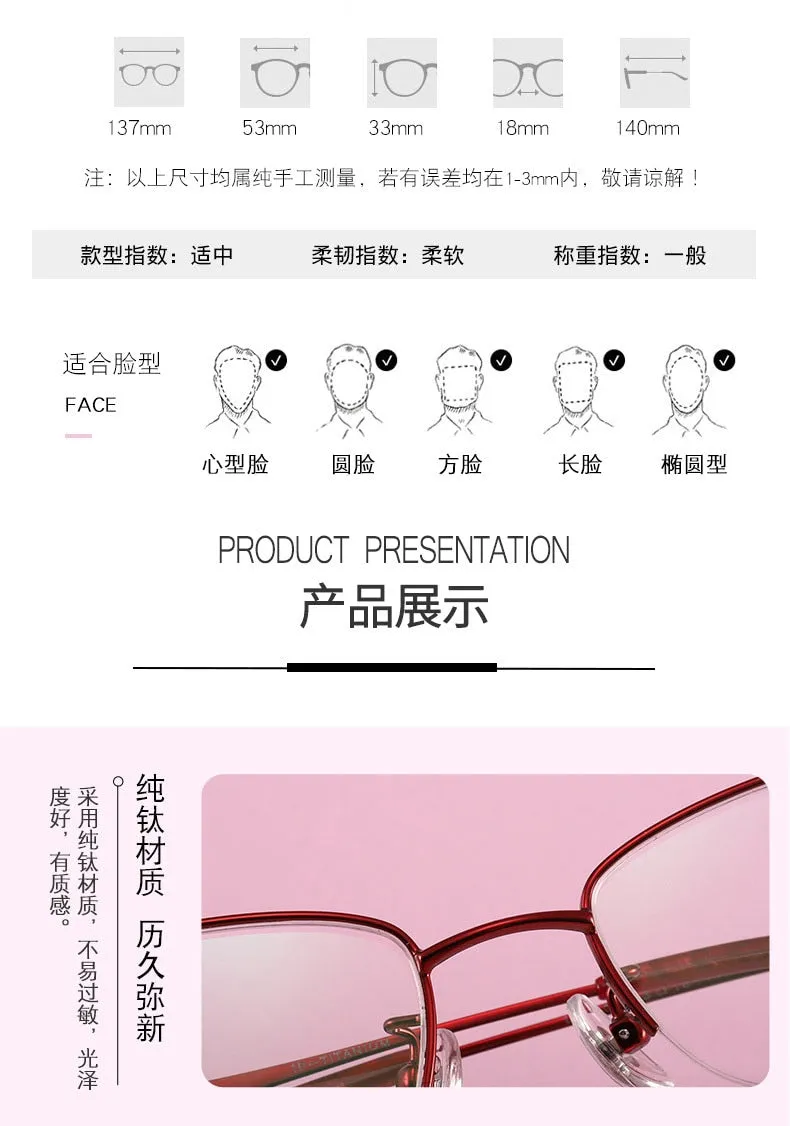 Women's Oval Hollow Titanium Semi Rim Eyeglasses Lr7809