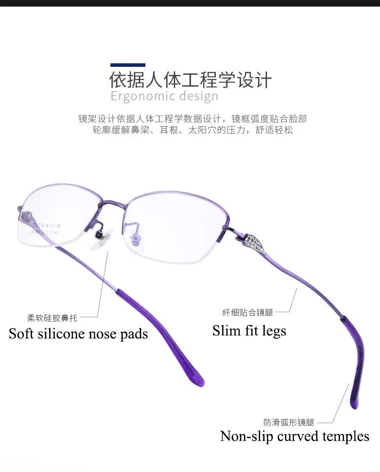 Women's Semi Rim IP Electronic Titanium Plated Frame Lr7883
