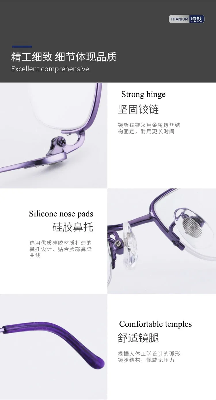 Women's Semi Rim IP Electronic Titanium Plated Frame Lr7883