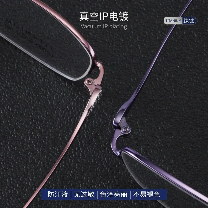 Women's Semi Rim IP Electronic Titanium Plated Frame Lr7883