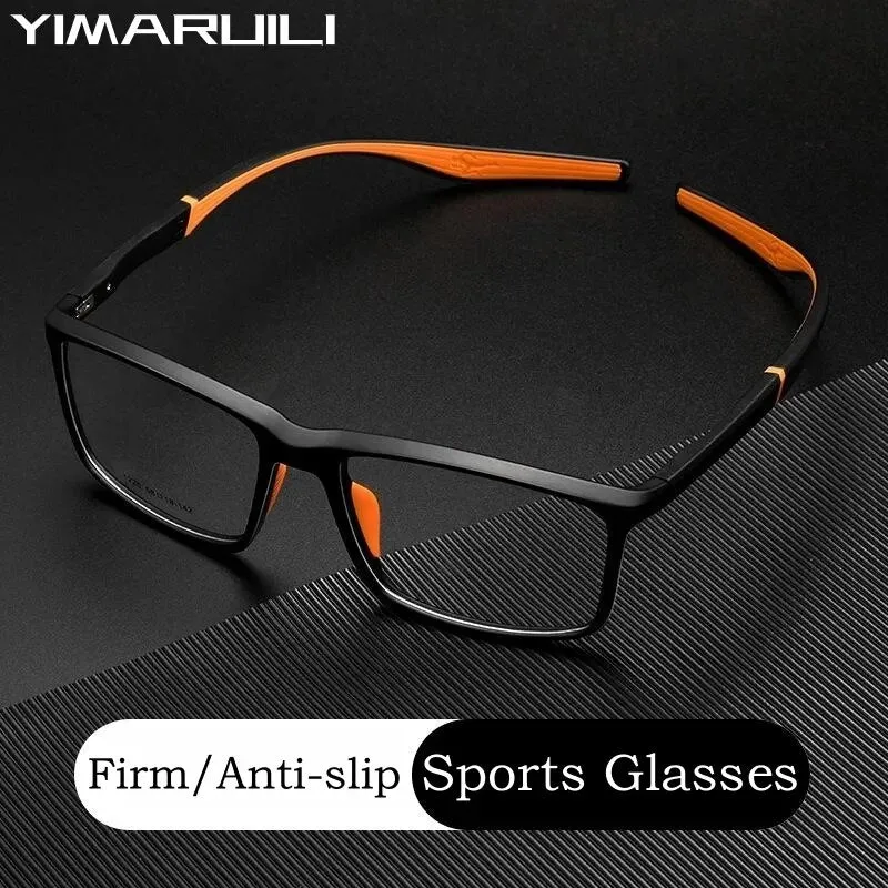 Yimaruili Unisex Full Rim Square Tr 90 Sport Eyeglasses Y1226d