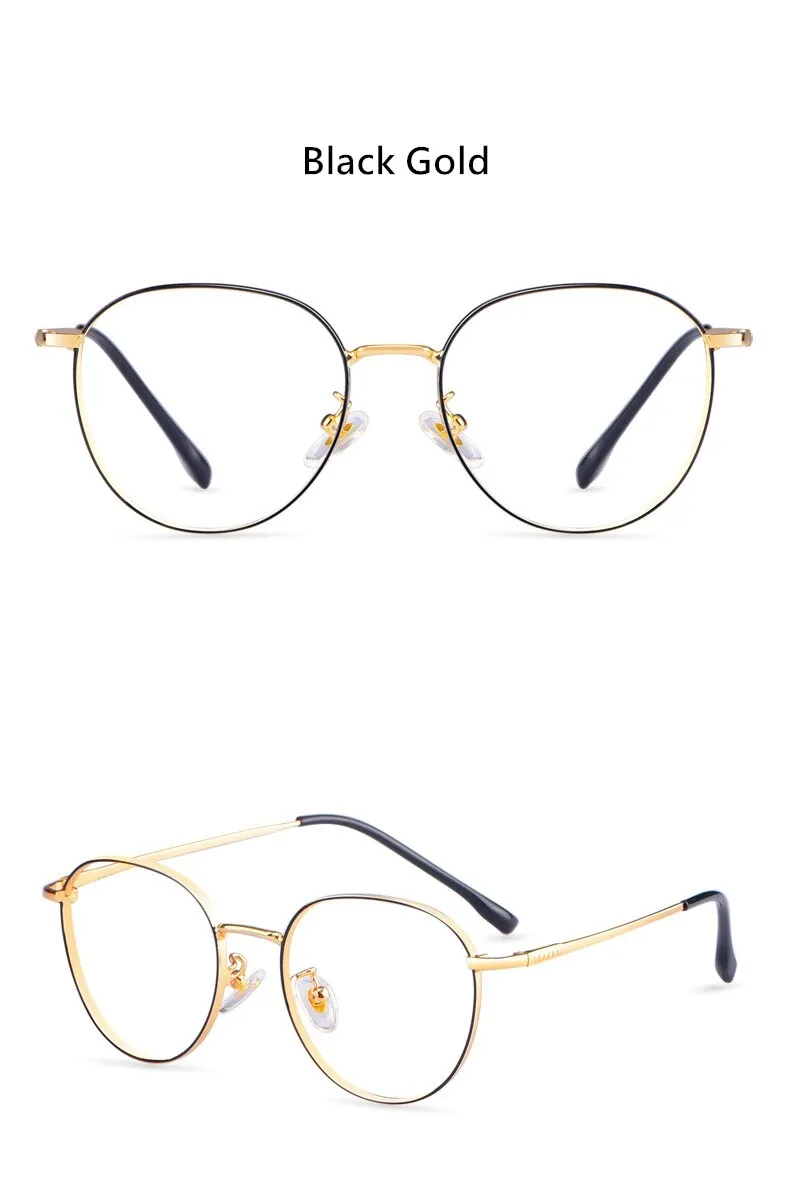 Yimaruili Unisex Full Rim β Titanium Round Frame Eyeglasses 80047